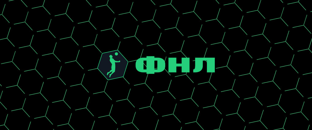 «Ротор» – в стыках, «Енисей» – с новым тренером: насыщенный сезон партнеров БК Леон