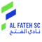 Аль-Фатех