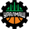 Уралмаш