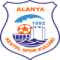 Аланья 1221