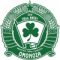 Альс Омония