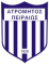 Атромитос Палама