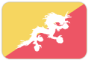 Бутан U20