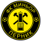 Минер