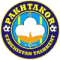 Пахтакор 2