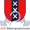 Ватерграафсмер