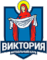 Виктория
