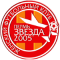 Звезда-2005