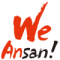 Ансан