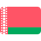 Беларусь U20