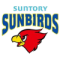 Сунтори Санбердз