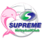 Суприм Чонбури