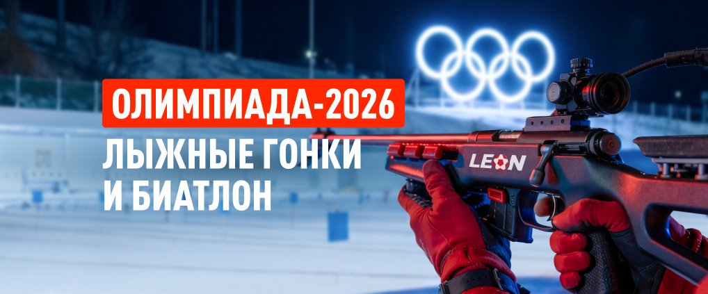 Франция с штрафным кругом выиграла женскую эстафету в биатлоне