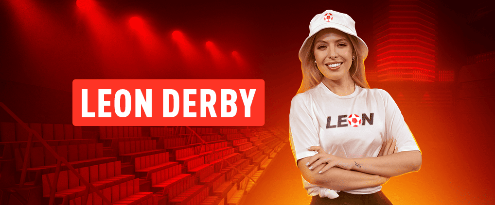 Прогноз амбассадора БК Леон Светланы Думич на матч «Арсенал‎» – «‎СКА-Хабаровск»