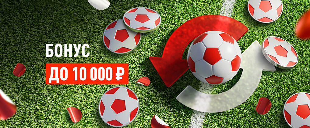 Перезагрузка 50%